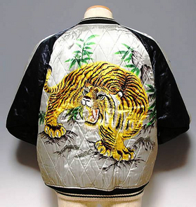 ウエアハウス　スカジャン　笹虎